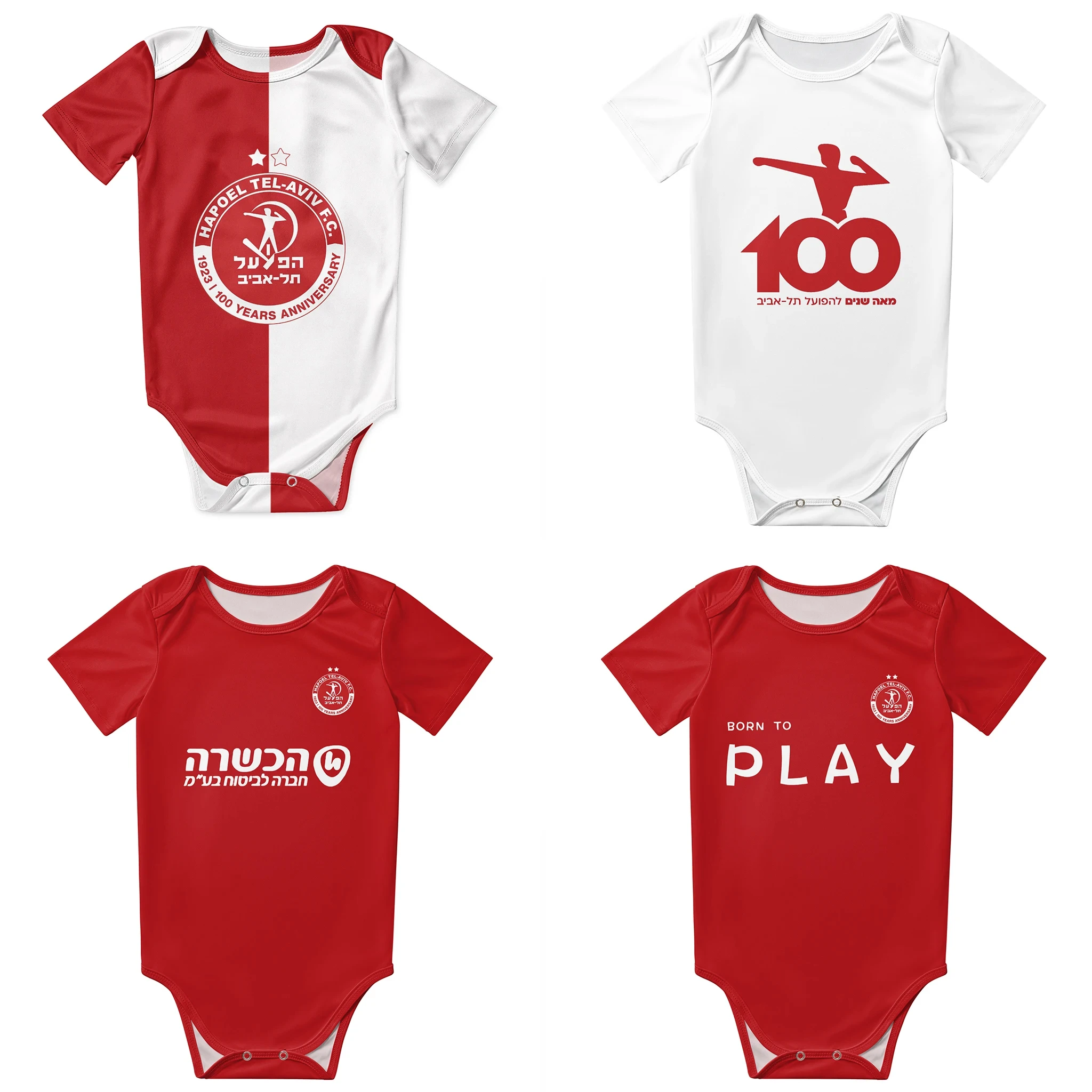 Baby Clothing Brand - Hapoel Tel Aviv Body para bebé