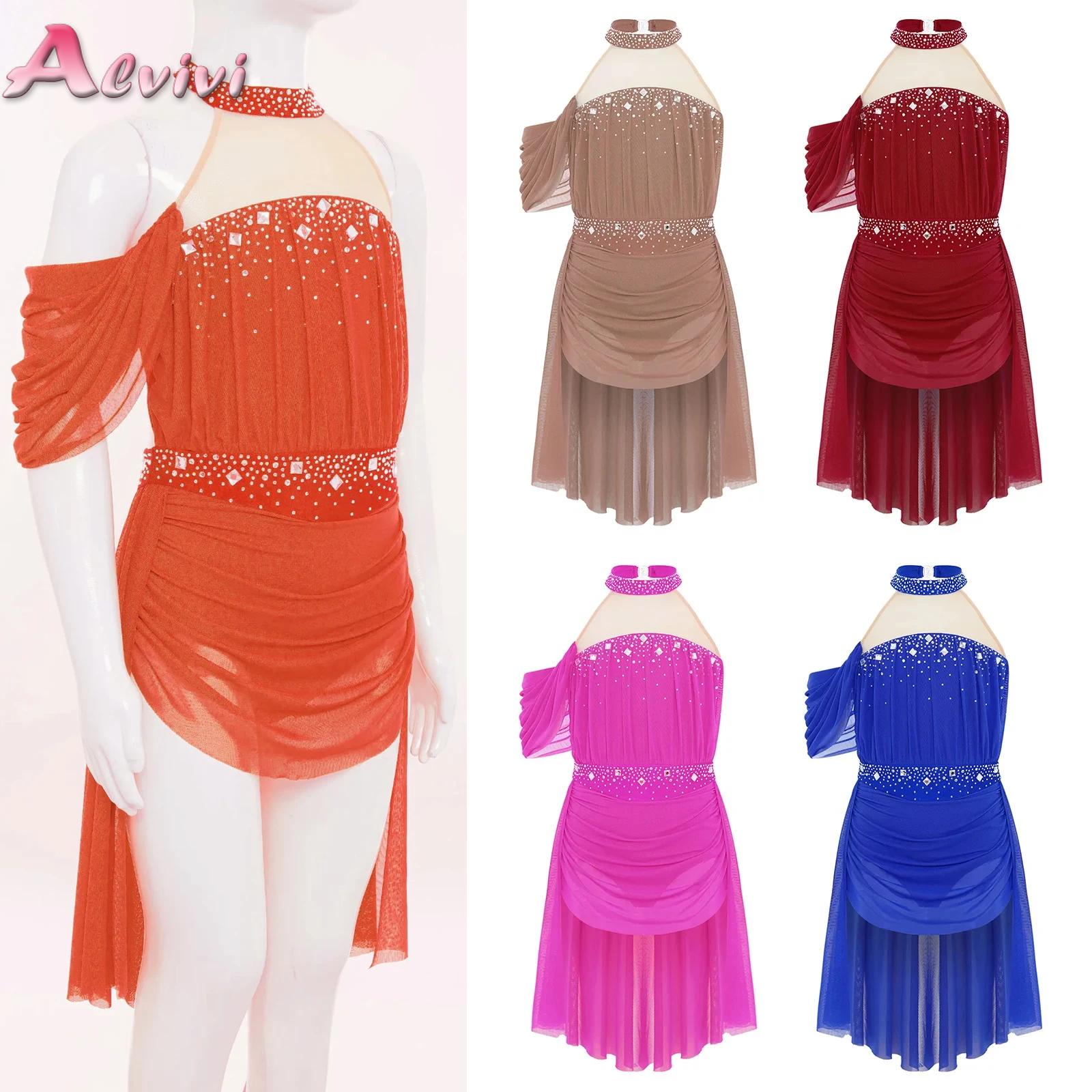 Baby Clothing Size - Vestido de leotardo de Ballet para