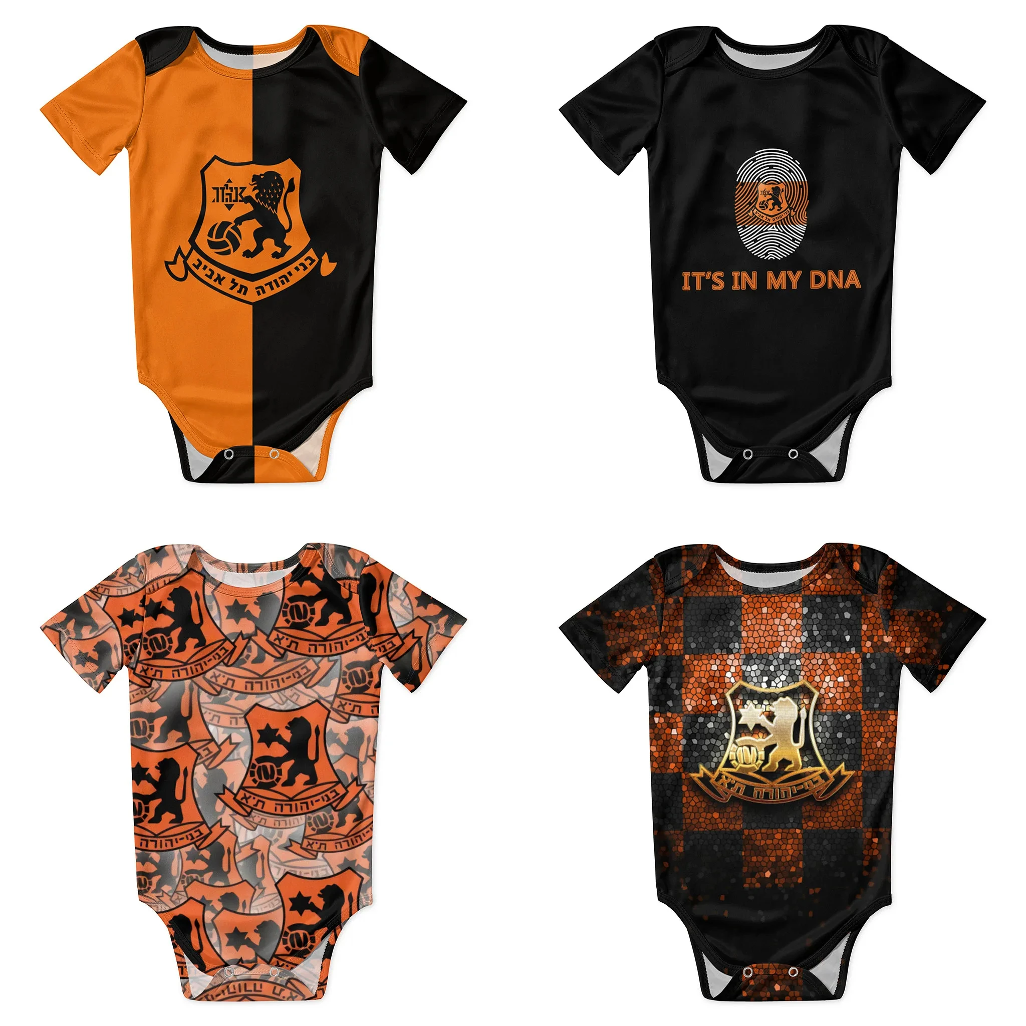 Baby Clothing Brand - Bnei Yehuda Tel Aviv Body para