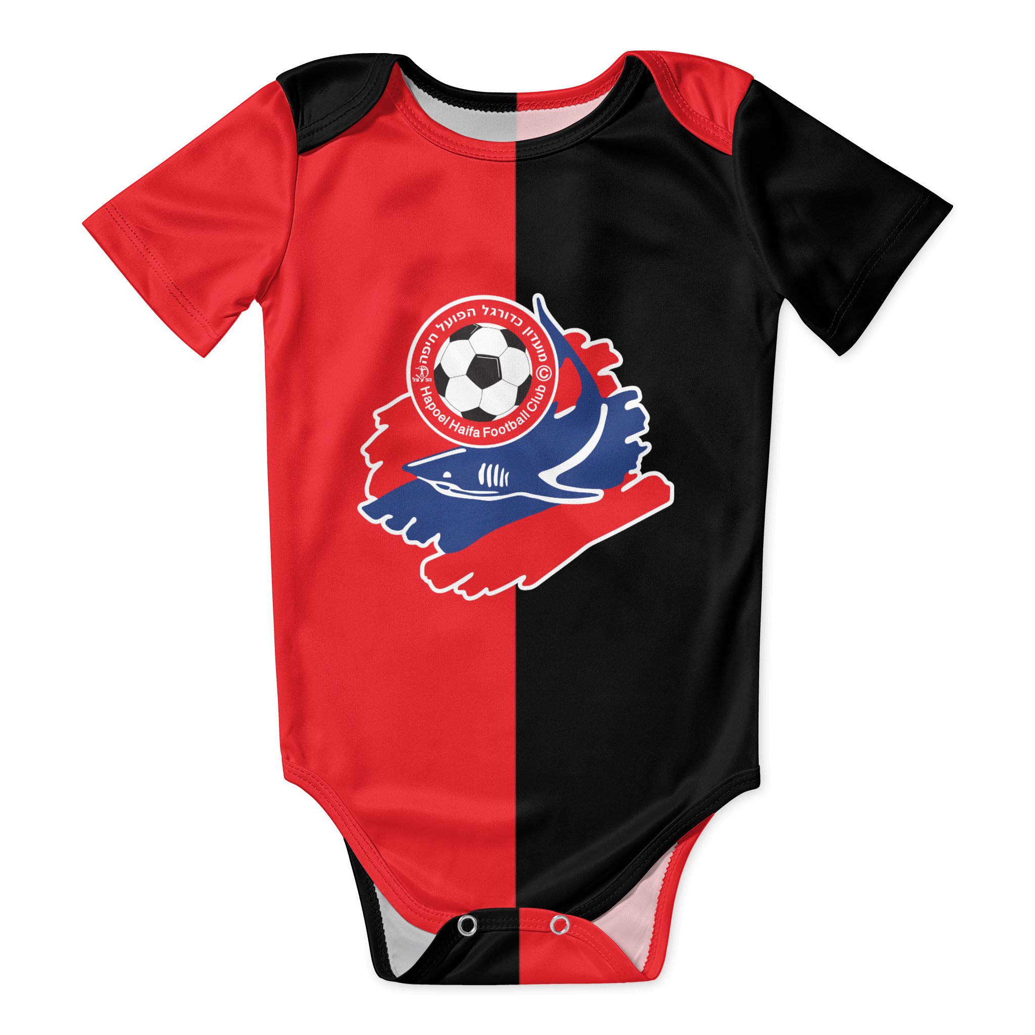 Hapoel Haifa Body para bebé, c - Baby Clothing Brand reseña y precio
