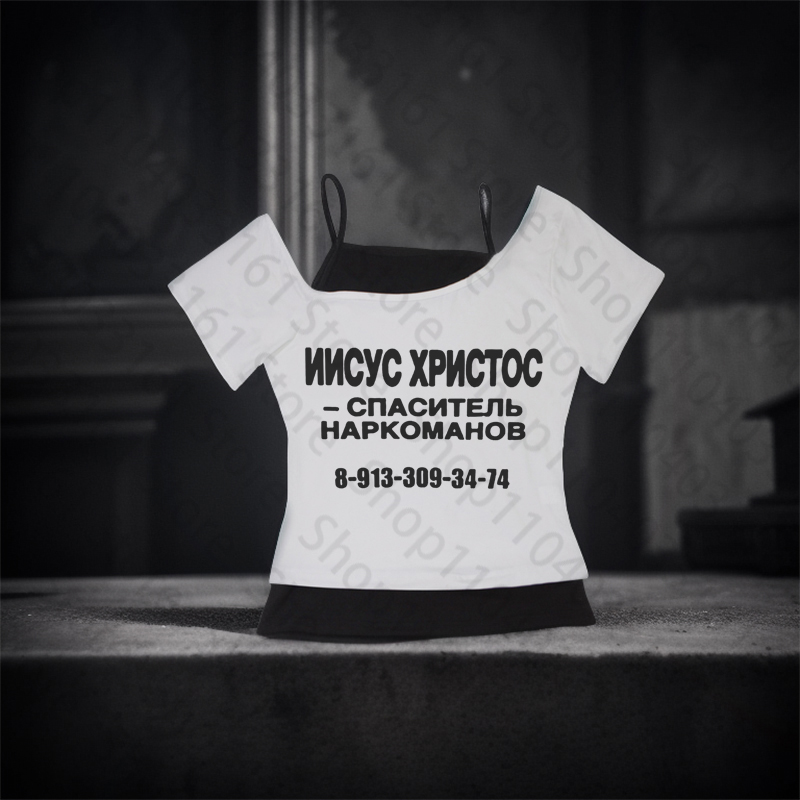 Camisetas góticas para mujer,  - Baby Clothing For Sale reseña y precio