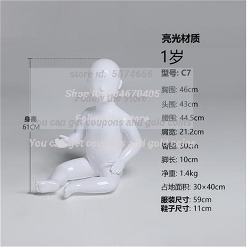 Maniquíes de costura de plásti - Baby Clothing Display Stand reseña y precio